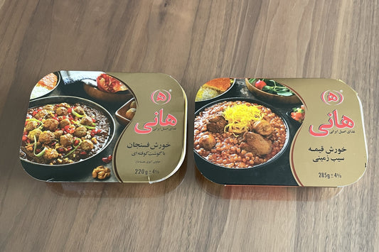 頂いたイランの缶詰め。「Stew」と書かれた煮込み料理の正体は?