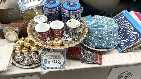 Al-Fanarの中東雑貨